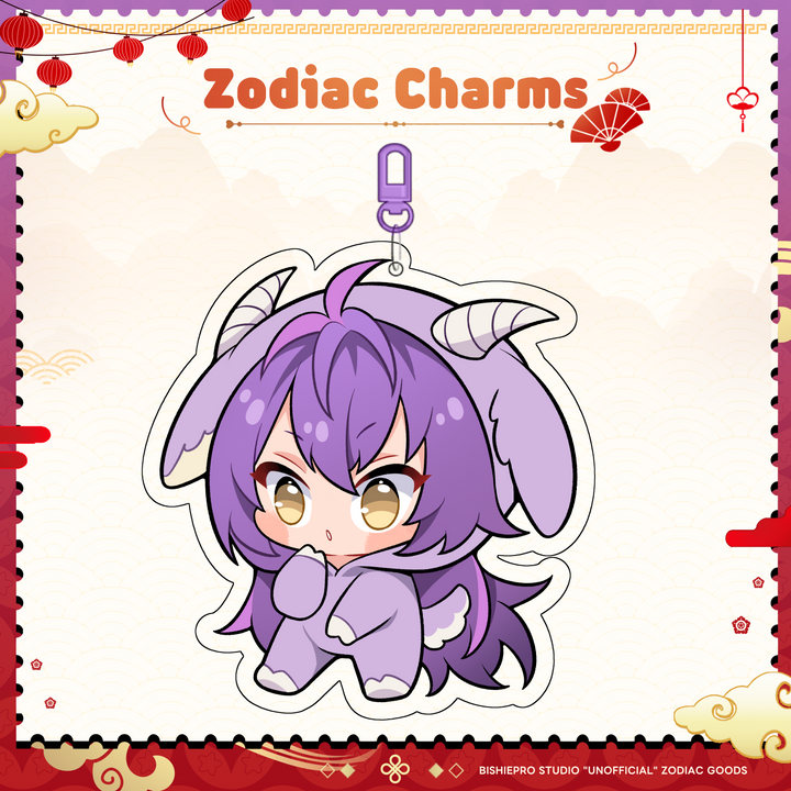 Zodiac Acrylic Charms (Discontinued)