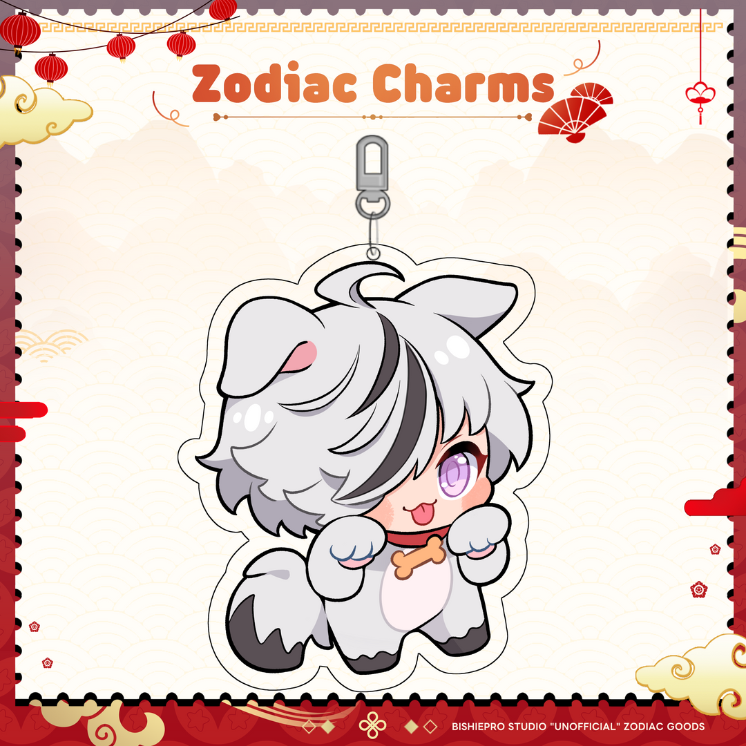 Zodiac Acrylic Charms (Discontinued)