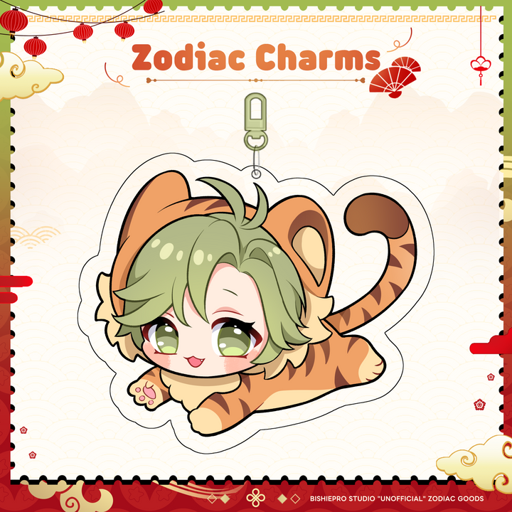 Zodiac Acrylic Charms (Discontinued)