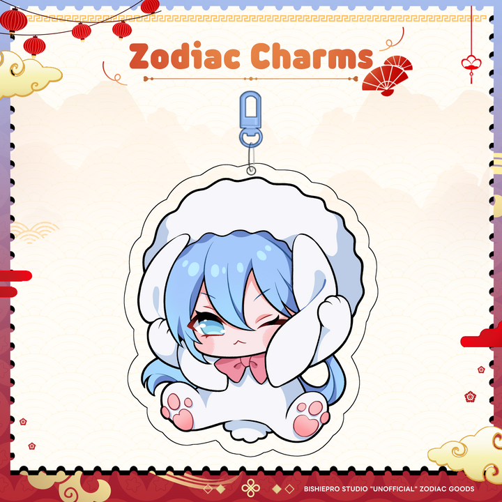 Zodiac Acrylic Charms (Discontinued)