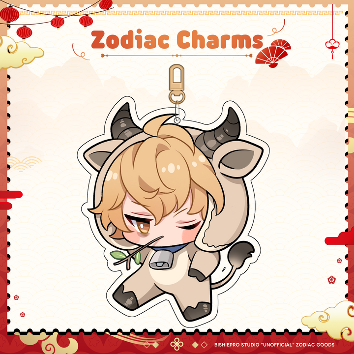 Zodiac Acrylic Charms (Discontinued)