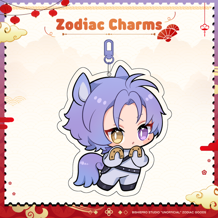 Zodiac Acrylic Charms (Discontinued)