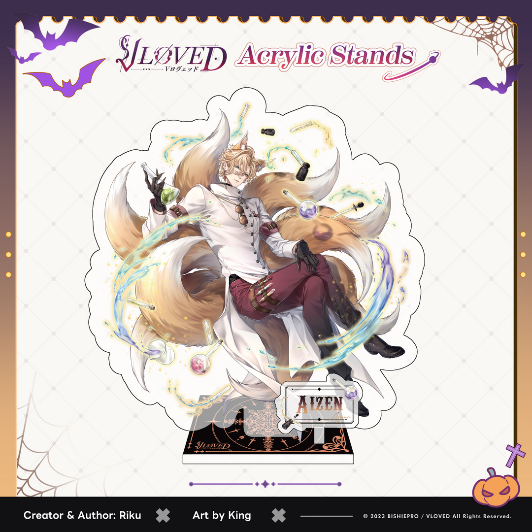 VLOVED Halloween Acrylic Stands