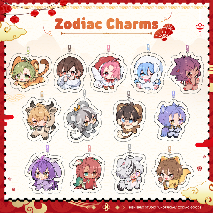 Zodiac Acrylic Charms (Discontinued)