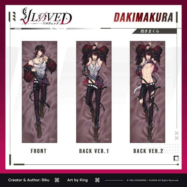 VLOVED "Kaito Model Ver." Dakimakura (Discontinued)