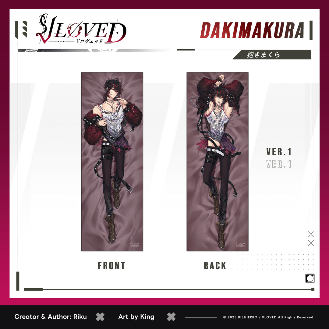 VLOVED "Kaito Model Ver." Dakimakura