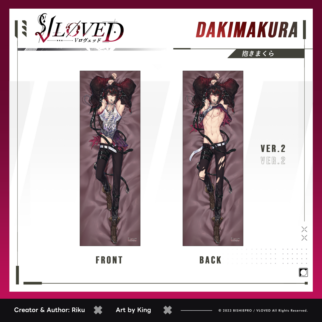 VLOVED "Kaito Model Ver." Dakimakura (Discontinued)