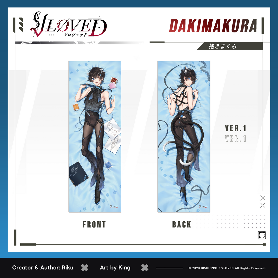 VLOVED "Shiroki Fashion Designer Ver." Dakimakura (Discontinued)