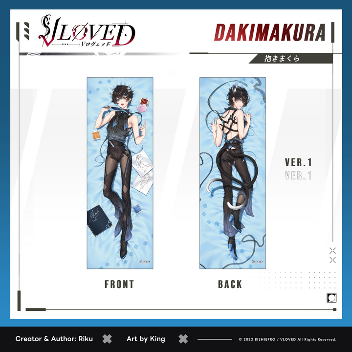 VLOVED "Shiroki Fashion Designer Ver." Dakimakura (Discontinued)