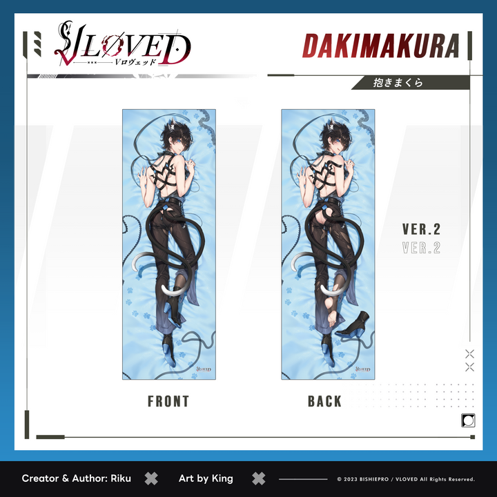 VLOVED "Shiroki Fashion Designer Ver." Dakimakura