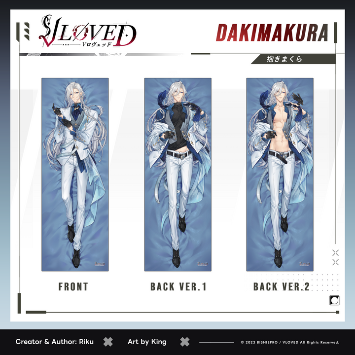 VLOVED "Yue Model Ver." Dakimakura (Discontinued)