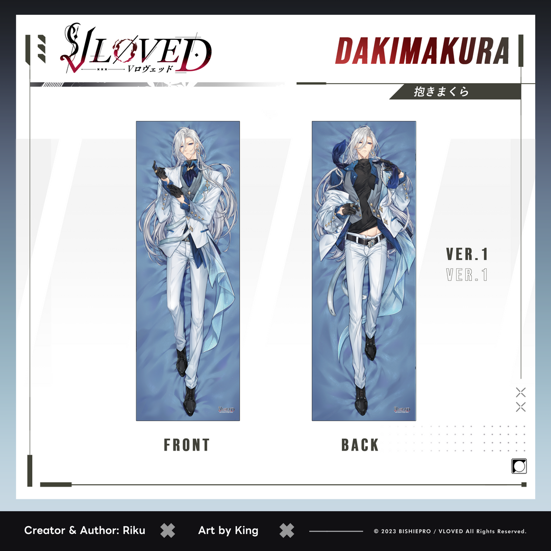 VLOVED "Yue Model Ver." Dakimakura (Discontinued)