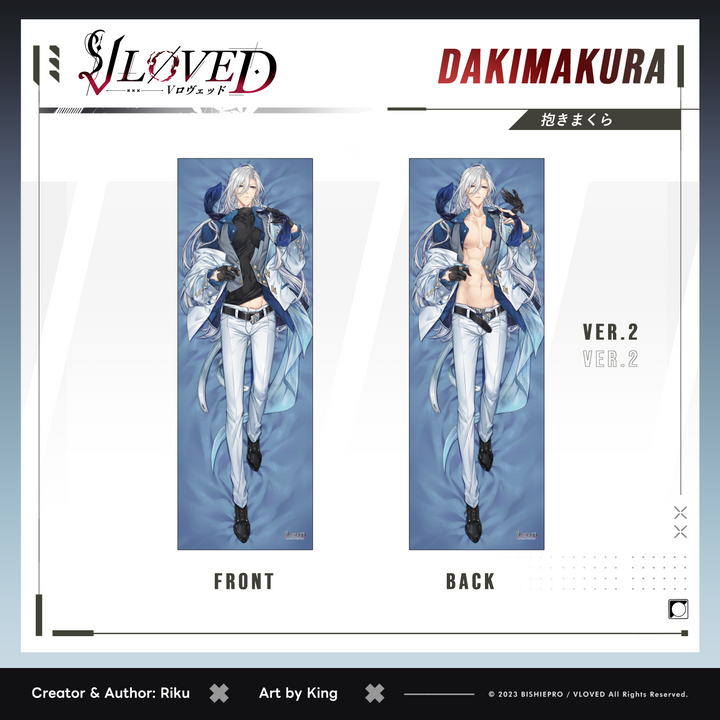 VLOVED "Yue Model Ver." Dakimakura (Discontinued)