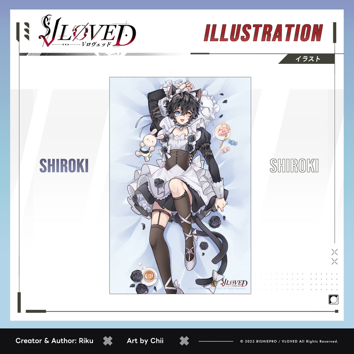 VLOVED "Shiroki & Kuroki Maid Day Ver." Illustration