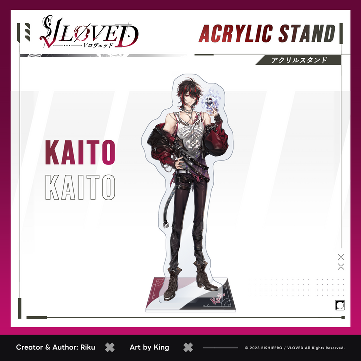 VLOVED "First Debut" Acrylic Stands (Discontinued)