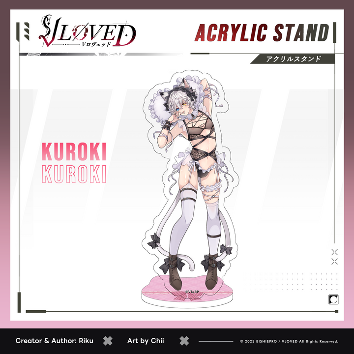 VLOVED "Shiroki & Kuroki Sexy Maid Day" Acrylic Stands (Discontinued)