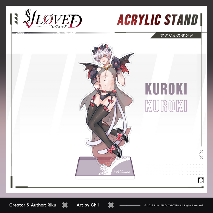 VLOVED "Shiroki & Kuroki White Day" Acrylic Stands (Discontinued)