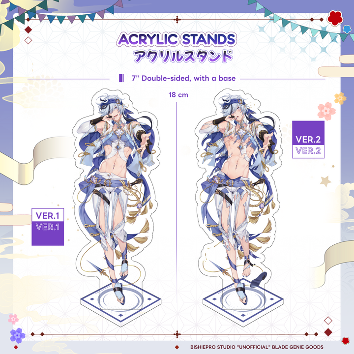 Blade Genie Acrylic Stands (Discontinued)