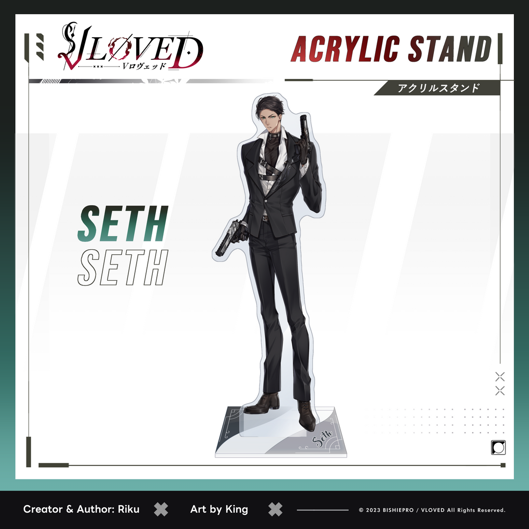 VLOVED "First Debut" Acrylic Stands (Discontinued)