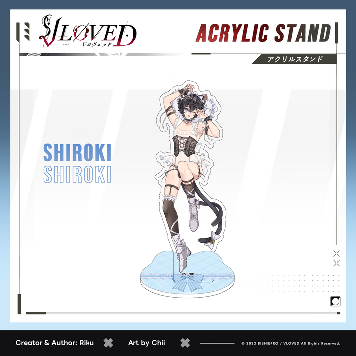 VLOVED "Shiroki & Kuroki Sexy Maid Day" Acrylic Stands (Discontinued)