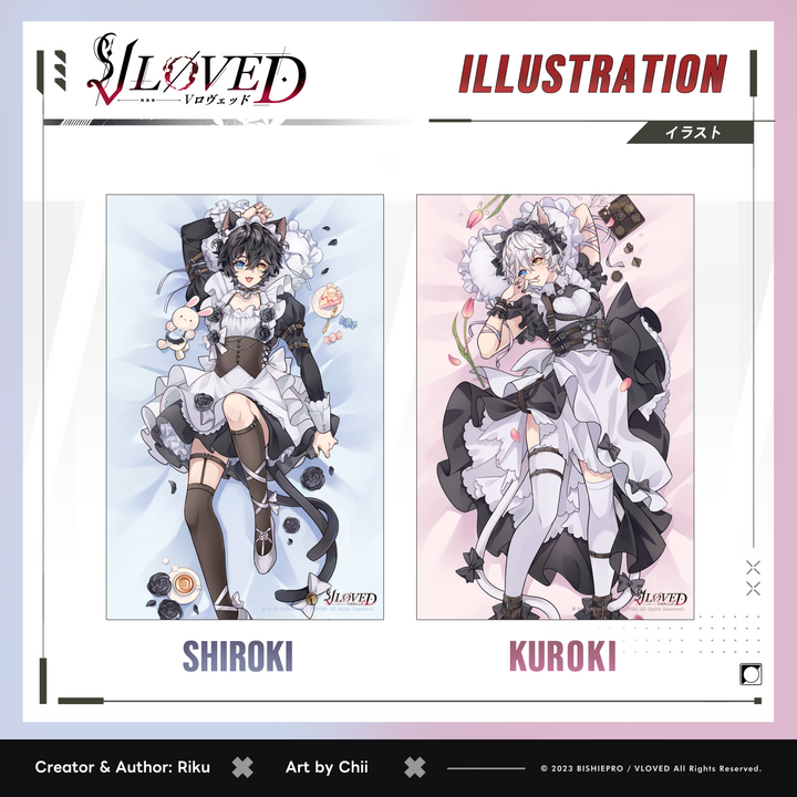 VLOVED "Shiroki & Kuroki Maid Day Ver." Illustration