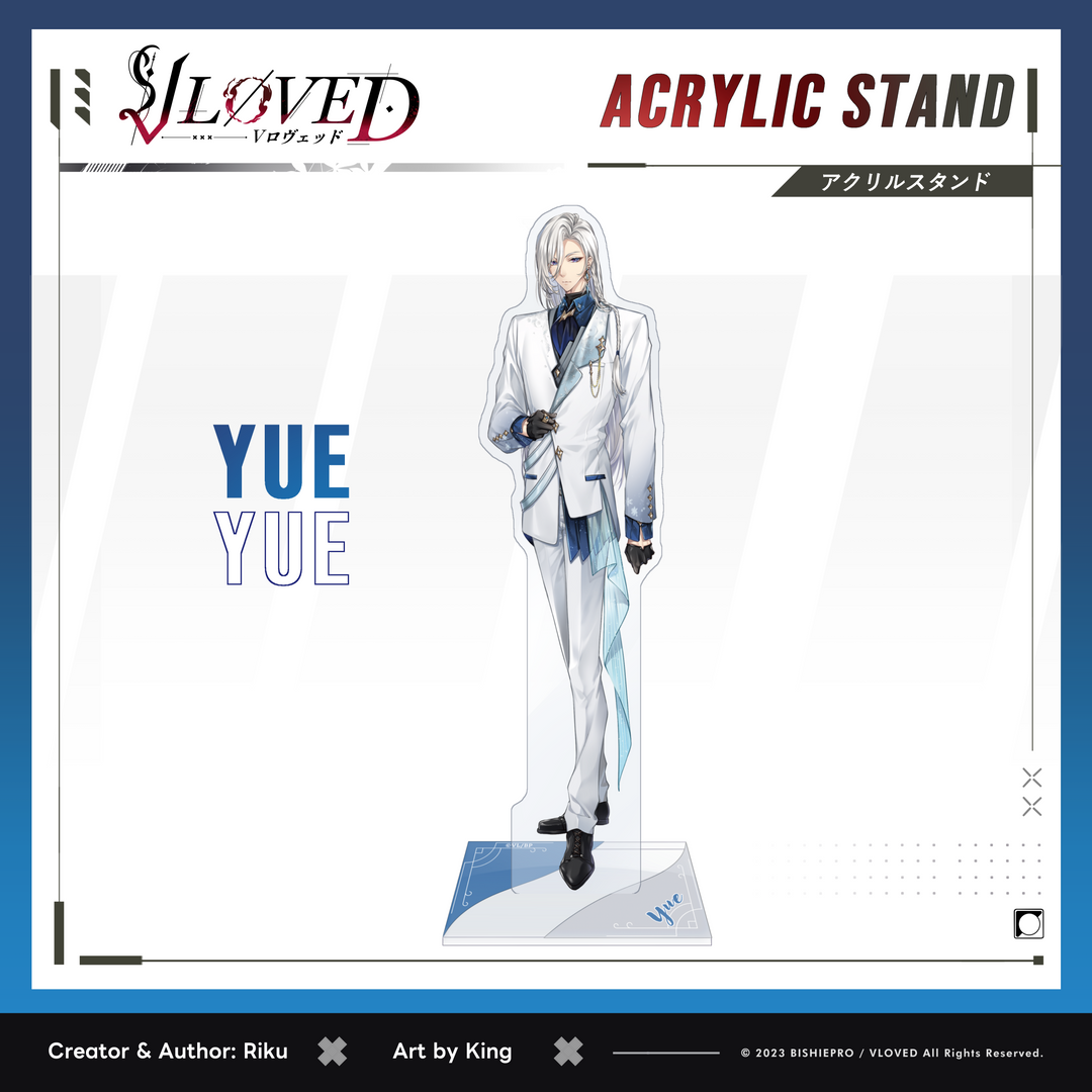 VLOVED "First Debut" Acrylic Stands (Discontinued)