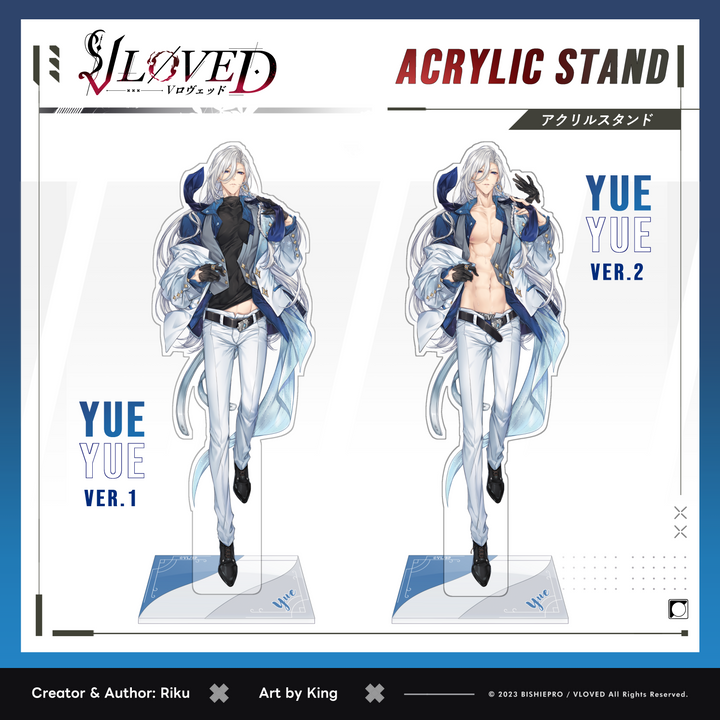 VLOVED "Yue Daki Ver.2" Acrylic Stands (Discontinued)