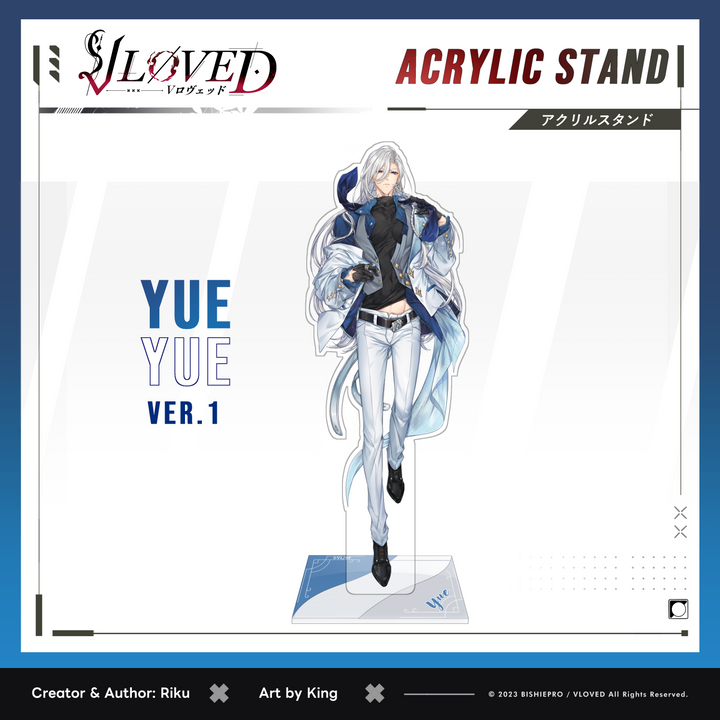 VLOVED "Yue Daki Ver.2" Acrylic Stands (Discontinued)