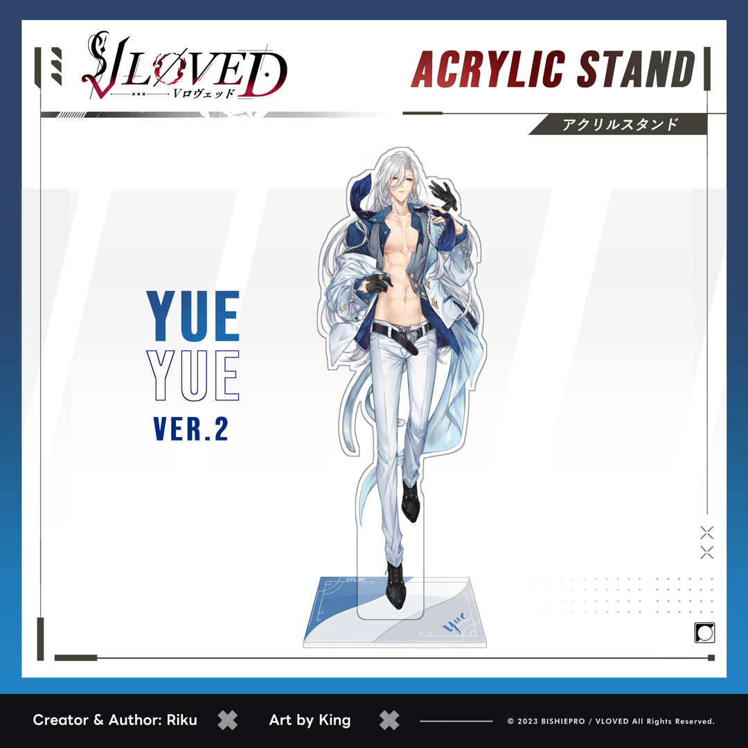 VLOVED "Yue Daki Ver.2" Acrylic Stands (Discontinued)